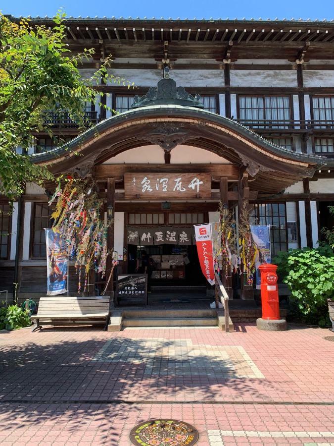 Ferienwohnung Hakka Beppu Exterior foto