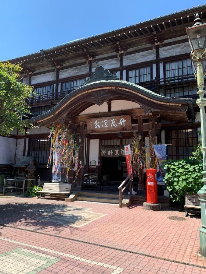 Ferienwohnung Hakka Beppu Exterior foto
